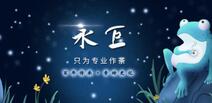 都5G了，茶企還那么傳統(tǒng)，憑什么？