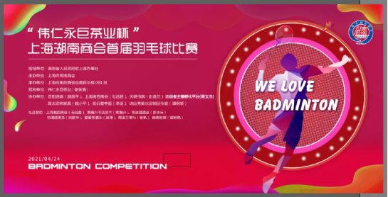 誰說坐著就能減肥，喝茶更要運動