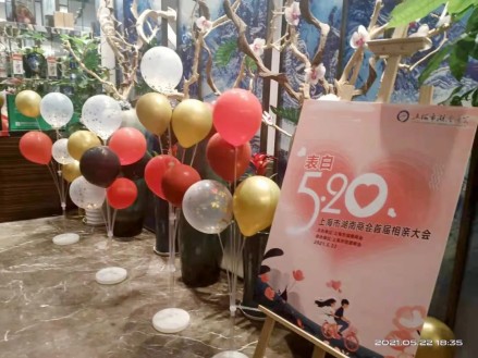 綠色！綠色！還是綠色！